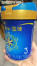 美贊臣藍臻 3段奶粉 幼兒配方奶粉（12-36月）820g*1罐 實(shí)證乳鐵蛋白 曬單實(shí)拍圖