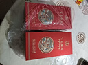 五糧液股份 百鳥(niǎo)朝鳳五彩紅 濃香型白酒52度500ml*2瓶禮盒裝 純糧食白酒 曬單實(shí)拍圖