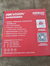 HIKVISION?？低暠O控攝像頭400萬(wàn)臻全彩高清夜視室內室外防水網(wǎng)絡(luò )手機遠程監控器POE供電3T47SWDV3-L 4MM 曬單實(shí)拍圖