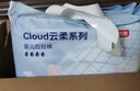 京東京造嬰兒拉拉褲尿不濕紙尿褲Cloud云柔XXL52片(15kg以上)超薄透氣 曬單實(shí)拍圖