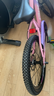 飛鴿兒童自行車(chē)拓界-T6山地車(chē)男女學(xué)生腳踏車(chē)童車(chē)星芒粉紫單速 20英寸 曬單實(shí)拍圖