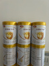 伊利金領(lǐng)冠育護1段900g新國標奶粉嬰兒牛奶粉0-6個(gè)月寶寶適喝 【新客咨詢(xún)送2小罐】育護1段900克 曬單實(shí)拍圖