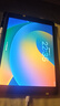 小米 華為 聯(lián)想小新 Oppo 三星 一加 拯救者  蘋(píng)果 Apple iPad 百元 千元 學(xué)生 網(wǎng)課 二手平板電腦 蘋(píng)果 曬單實(shí)拍圖