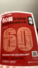 華理社 60篇外刊閱讀搞定高考必備核心詞 上海學(xué)生英文報SSP 贈音頻 譯文 答案解析冊 單詞默寫(xiě)本 高一高二高三 曬單實(shí)拍圖