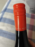 Rivah吉爾酒莊 Rivah 馬爾貝克干紅 750ml 曬單實(shí)拍圖