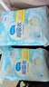 倍舒特【百補送贈品】超吸收棉柔瞬吸日用衛生巾組合290mm64片姨媽巾 曬單實(shí)拍圖