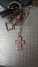 SunToMoon創(chuàng  )意愛(ài)心十字架個(gè)性合金鑰匙扣女生閨蜜包包小掛件飾品簡(jiǎn)約鑰匙鏈 粉色十字架 曬單實(shí)拍圖