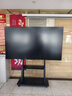 TCL86英寸會(huì )議電視會(huì )議平板一體機無(wú)線(xiàn)投屏4K超清移動(dòng)會(huì )議室顯示屏辦公家用培訓商用電視機教學(xué)N86A 曬單實(shí)拍圖