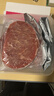 大希地盒裝整切調理西冷牛排含醬包共750g 燒烤牛扒牛肉生鮮早餐燒烤 曬單實(shí)拍圖