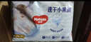 好奇（Huggies）金裝拉拉褲XXL74(15kg以上)尿不濕【速干不易紅】 曬單實(shí)拍圖