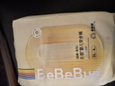 bebebus超褲安睡拉拉褲XL4片試用裝 曬單實(shí)拍圖