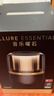 哈曼卡頓（Harman/Kardon） 音樂(lè )曜石 Allure Essential 桌面電腦藍牙音箱電腦音響 環(huán)繞立體聲下沉式低音炮 黑金 曬單實(shí)拍圖