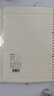 得力（deli）文具B5/60張活頁(yè)本替芯26孔筆記本子活頁(yè)紙考研復習作業(yè)本橫線(xiàn)單本NB560-2 曬單實(shí)拍圖