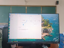 創(chuàng  )維23.8英寸電競顯示器原生144Hz IPS 500nit高亮 硬件級低藍光 廣色域 辦公顯示屏F24G30F SE節能版 曬單實(shí)拍圖