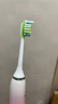 飛利浦（PHILIPS）【肖戰推薦】電動(dòng)牙刷電動(dòng)鉆石9系成人情侶款生日禮物送男士女士實(shí)用國家補貼 升級款丨智能星鉆刷【櫻花粉】 曬單實(shí)拍圖