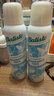 碧緹絲（batiste）英國進(jìn)口持久控油輕盈無(wú)香免洗干發(fā)噴霧150ml*2蓬松女神節禮物 曬單實(shí)拍圖