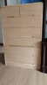 古莉金【包安裝】橡木斗柜家用臥室實(shí)木收納柜簡(jiǎn)約抽屜柜多層儲物柜 長(cháng)80寬50高124七斗 曬單實(shí)拍圖