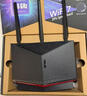 華碩（ASUS）【煥新補貼】RT-BE88U WiFi7路由器 家用無(wú)線(xiàn)千兆電競路由雙萬(wàn)兆口全屋wifi7套裝Aimesh隨心組路由 曬單實(shí)拍圖