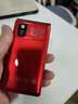 紅魔翻蓋老人手機大字大聲大屏超長(cháng)待機三網(wǎng)通老人機翻蓋手機折疊屏 紅色 曬單實(shí)拍圖