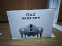 宇樹(shù)（Unitree）【春晚合作品牌】Go2 Pro+遙控器版本 機器狗 AI大模型 四足機器人 語(yǔ)音交互 具身智能 曬單實(shí)拍圖