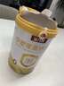 淘樂(lè )臣中老年牛奶粉高鈣高蛋白增強免疫力全脂成人學(xué)生奶粉800g1罐0蔗糖 1罐*800g【新日期】 曬單實(shí)拍圖