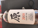 會(huì )稽山 原色2018年 半干型 紹興黃酒 700ml*6瓶 整箱裝 無(wú)焦糖色 送禮  曬單實(shí)拍圖