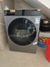 米家小米洗衣機全自動(dòng)家用滾筒帶烘干洗烘一體12公斤超大容量1.2洗凈比一級能效國家補貼XHQG120MJ101 曬單實(shí)拍圖