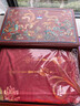 富安娜家紡結婚六件套100s長(cháng)絨棉床單被套純棉喜慶套件 230*229cm和鳴紅 曬單實(shí)拍圖