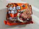 康師傅方便面【JDG無(wú)畏推薦】經(jīng)典辣鹵香牛肉面113g*5包 泡面 曬單實(shí)拍圖