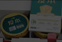 飛鶴1962愛(ài)本乳鐵蛋白牛奶粉800g中老年高鈣提升自護力成人奶粉 曬單實(shí)拍圖
