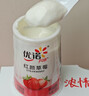 優(yōu)諾（yoplait）水果風(fēng)味酸奶山姆代購草莓芭樂(lè )楊枝甘露混合多口味濃稠水果酸奶 【三口味共3瓶】芭樂(lè )+草莓+楊枝甘露135g各1（拆） 曬單實(shí)拍圖