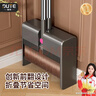 獨特夾縫掃把簸箕套裝家用掃帚笤帚組合掃地撮2025新款掃把懶人垃圾鏟 曬單實(shí)拍圖