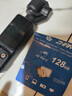 惠普（HP）128GTF卡適用大疆pocket3 action4、5 影石 gopro 專(zhuān)業(yè)運動(dòng)相機無(wú)人機MicroSD內存卡存儲卡U3A2V30 曬單實(shí)拍圖
