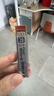 百樂(lè )（PILOT）自動(dòng)鉛筆芯/活動(dòng)鉛芯不易斷PL-5ENOG/PL-7ENOG 0.5mm-單盒 2B (共48支) 曬單實(shí)拍圖