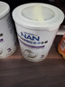 雀巢（Nestle）能恩全護適度水解6HMO嬰幼兒奶粉3段800g/罐12-36個(gè)月低敏免疫力 曬單實(shí)拍圖