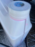 昆侖征途防凍液汽車(chē)冷卻液發(fā)動(dòng)機水箱寶紅色綠色轎車(chē)冷凍液長(cháng)效大桶車(chē)用品 4kg -25℃ 紅色 曬單實(shí)拍圖
