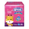 安兒樂(lè )（Anerle）干爽超薄拉拉褲XL20片(12-17kg)尿不濕【品牌直供 安心品質(zhì)】 曬單實(shí)拍圖