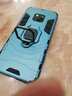 艾橋華為mate20手機殼mete20pro防摔全包保護套mate20x車(chē)載磁吸指環(huán)帶支架mata20rs保時(shí)捷男新款外殼女 磁吸指環(huán)款【海軍藍】送1貼膜 華為Mate20Pro 曬單實(shí)拍圖