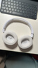JBL TUNE 770NC 無(wú)線(xiàn)罩耳式自適應降噪耳機 頭戴式藍牙耳機 主動(dòng)降噪耳機長(cháng)續航520送禮 T770白色 【新升級降噪耳機】 曬單實(shí)拍圖