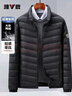 雅鹿輕薄羽絨服男士秋冬季立領(lǐng)白鴨絨外套男休閑純色上衣 黑色 XL 曬單實(shí)拍圖