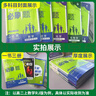 【高一下冊科目自選】高一下冊必刷題2026版高中必刷題必修第二冊人教版 高中必刷題必修二 高一下冊必刷題必修二2同步課本練習冊 狂K重點(diǎn)必刷題高一下 【必修二】數學(xué)（人教A版） 曬單實(shí)拍圖