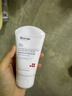 珀芙研水潤平衡倍護霜80g  干敏皮保濕面霜修護角質(zhì) 【性?xún)r(jià)比】倍護霜80g*2 曬單實(shí)拍圖