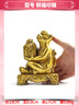 玄大師銅猴子擺件金猴送寶吉祥物屬猴金屬工藝品十二生肖猴形飾品 富貴猴高28Cm 曬單實(shí)拍圖