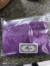純色折疊購物袋防水收納袋便攜超市買(mǎi)菜包大容量抽繩環(huán)保手提袋子 加大加厚【紫色】 曬單實(shí)拍圖