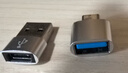 Type-C轉接頭 USB3.0安卓手機OTG數據轉換頭 手機平板接U盤(pán)硬盤(pán)讀卡器鍵鼠連接器 極夜黑 Type-C轉USB【一個(gè)裝即插即用] 曬單實(shí)拍圖