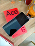 一加 Ace 6 12GB+256GB 閃白 oppo 驍龍 8 至尊版 165Hz 超高刷護眼電競屏 游戲電競5G手機 國家補貼 曬單實(shí)拍圖