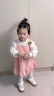 G.duck小黃鴨童裝女童套裝春秋季新款吊帶裙三件套寶寶衣服兒童春裝上衣 粉紅色 73 適合7-9個(gè)月(13-18斤) 曬單實(shí)拍圖