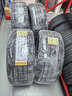 倍耐力靜音棉輪胎265/40R22 106W PZERO(PZ5)(ELT,NCS,POL,KS) 曬單實(shí)拍圖