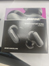 BOSE【王鶴棣同款】QuietComfort 消噪耳塞 真無(wú)線(xiàn)藍牙耳機主動(dòng)降噪 大鯊4代 大鯊3代 小鯊2代音場(chǎng)調教 大鯊三代-經(jīng)典黑 曬單實(shí)拍圖