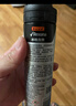 舒耐男士爽身香體噴霧淡雅隱香150ml 長(cháng)效干爽凈味 (包裝隨機) 曬單實(shí)拍圖
